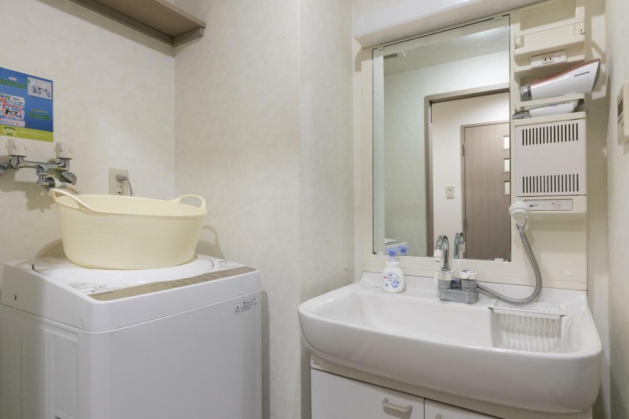 Rakuhaku Apartment Präfektur Tokio