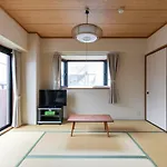 Rakuhaku Inn Tokyo