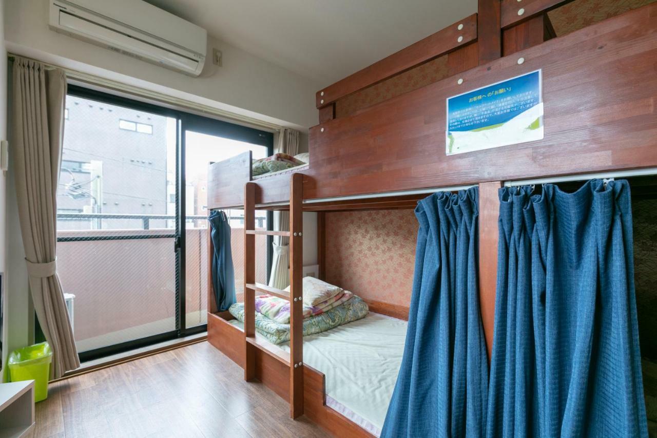 Rakuhaku Apartamento *