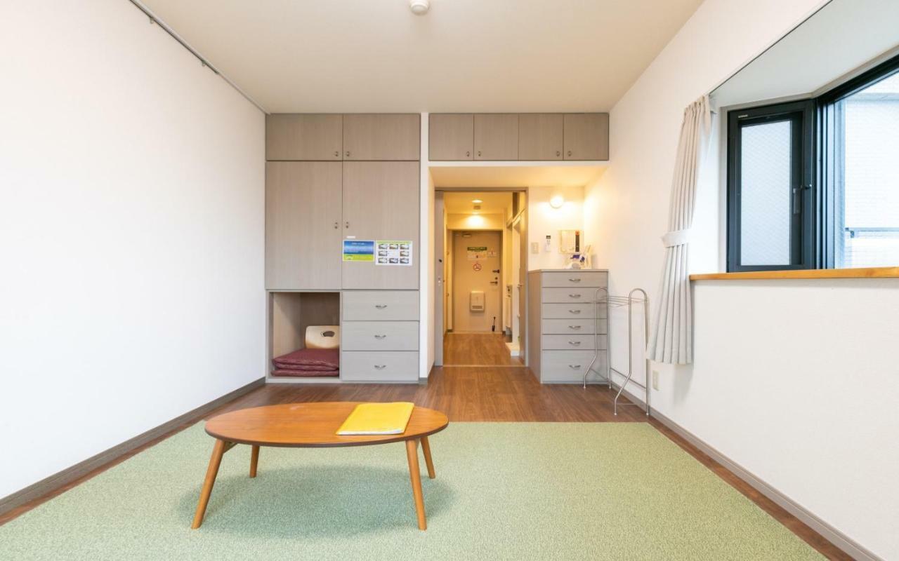 Rakuhaku Apartamento Tóquio