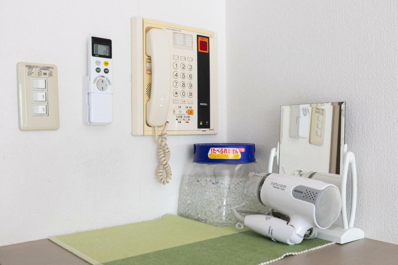 Apartamento Rakuhaku Tóquio
