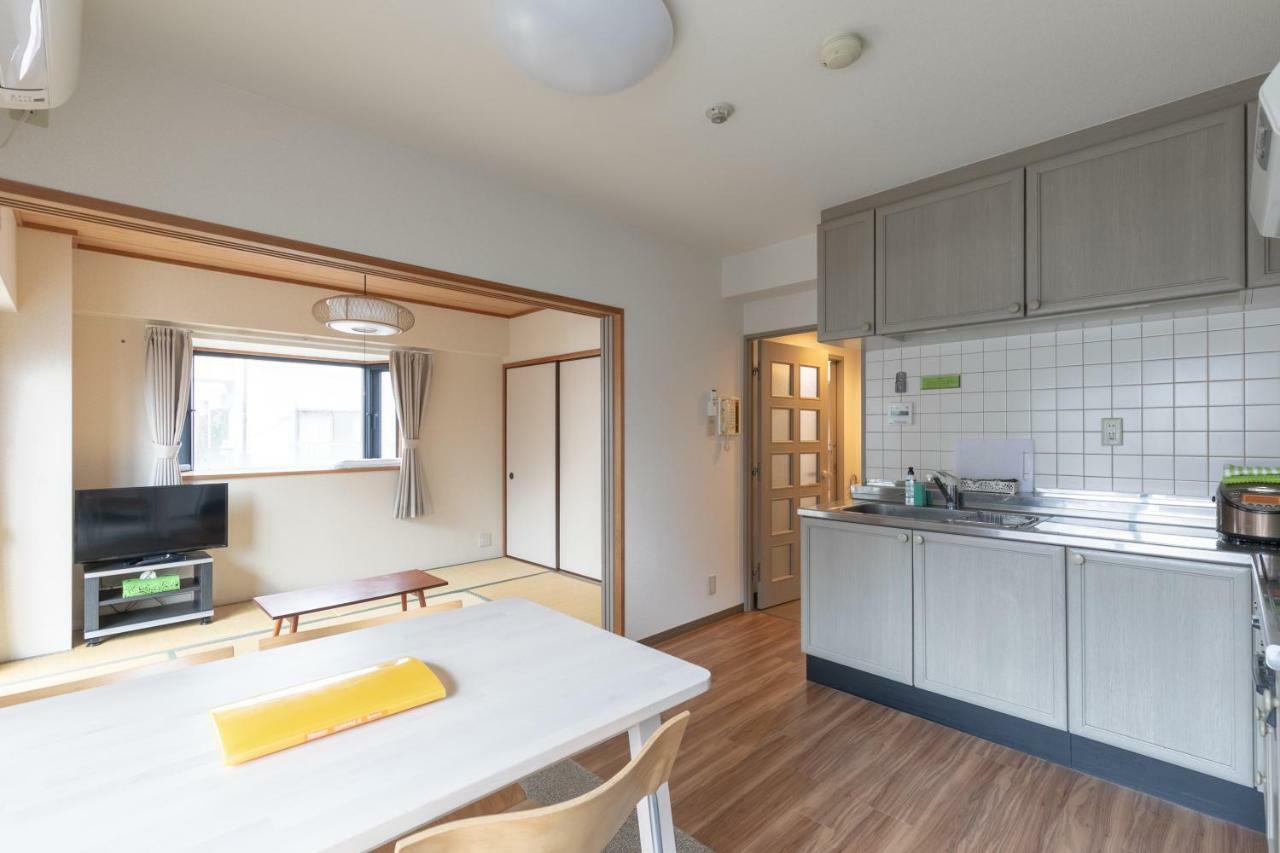 Rakuhaku Apartamento